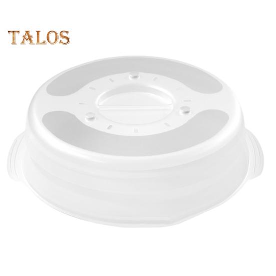 

Складная брызгозащищенная крышка для микроволновой печи. Полупрозрачная крышка для микроволновой печи пищевого класса, не содержащая BPA. Магнитная брызгозащитная крышка для наведения. белый