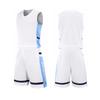 Quick-drying basketball jersey set Student personalized jersey Adult children's game training sports vest DIY printing number