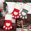 Non-woven Fabric Dog Claw Christmas Stocking Hairy Christmas Tree Pendant  Fireplace