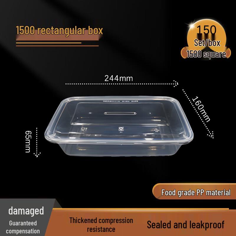 

Jiwanggu 1500ml Disposable Food Containers