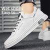 Klassische Herren Weiße Freizeitschuhe Sommer Neu Atmungsaktiv Anti-Geruch Sneaker Slipper Outdoor Fahren Laufen Tennisschuhe Ballerinas Schuh