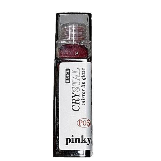 PinkyFocus Black Crystal Light Mirror Lip Gloss - Cool-Toned Nude Gray Pink Makeup for Students