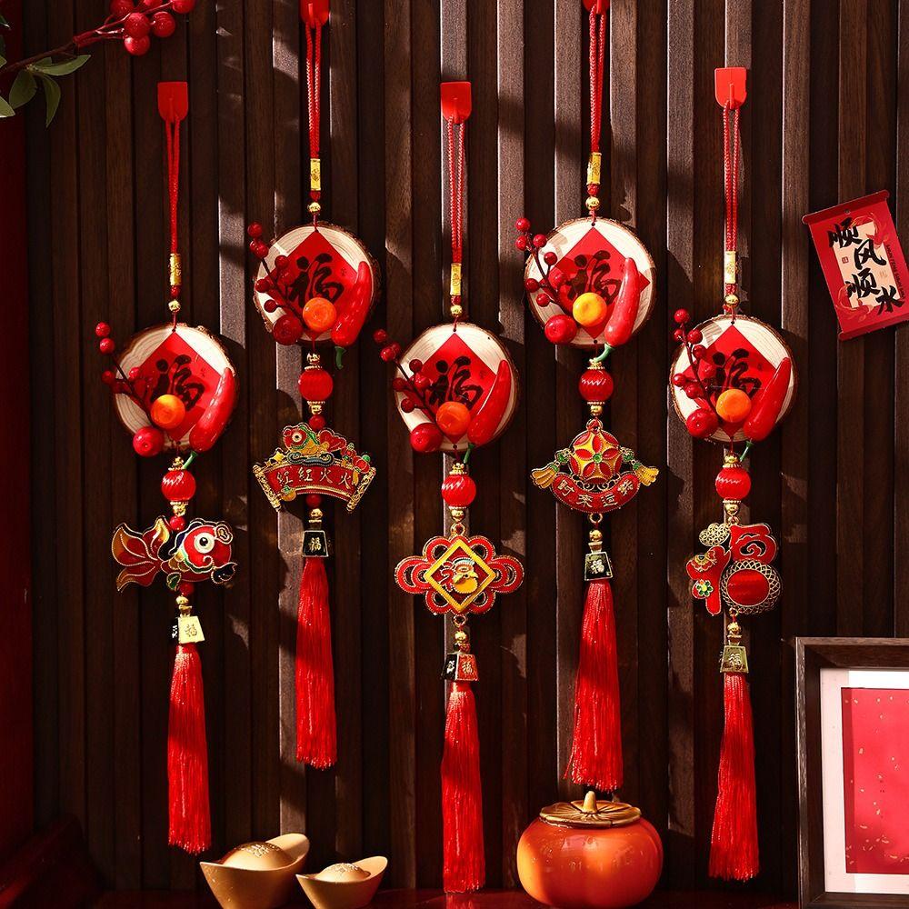 New 2026 New Year Pendant Year of the Horse Flower Pendant Red Lucky Spring Festival Decor for Living Room