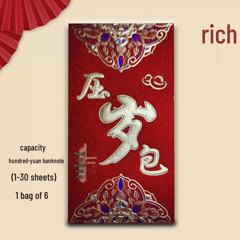 Lyckliga Rödkuvert för Nyår och Bröllop - Blandade Storlekar
