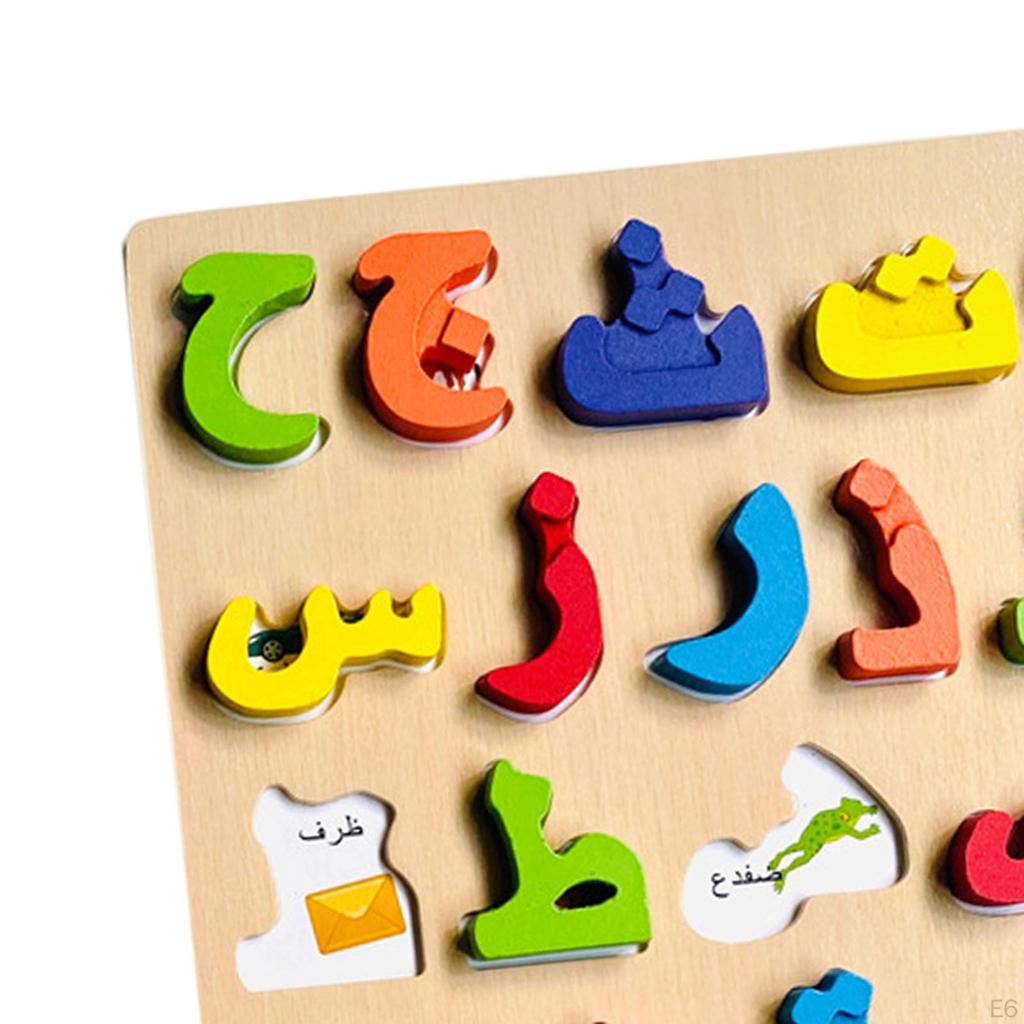Wood Arabic Alphabet Jigsaw Board Montessori Toy Learning Skill Puzzles