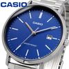 Quartz Unisex 37mm Silver X Blue Stainless Steel Band Watch, MTP-VT05D-2E