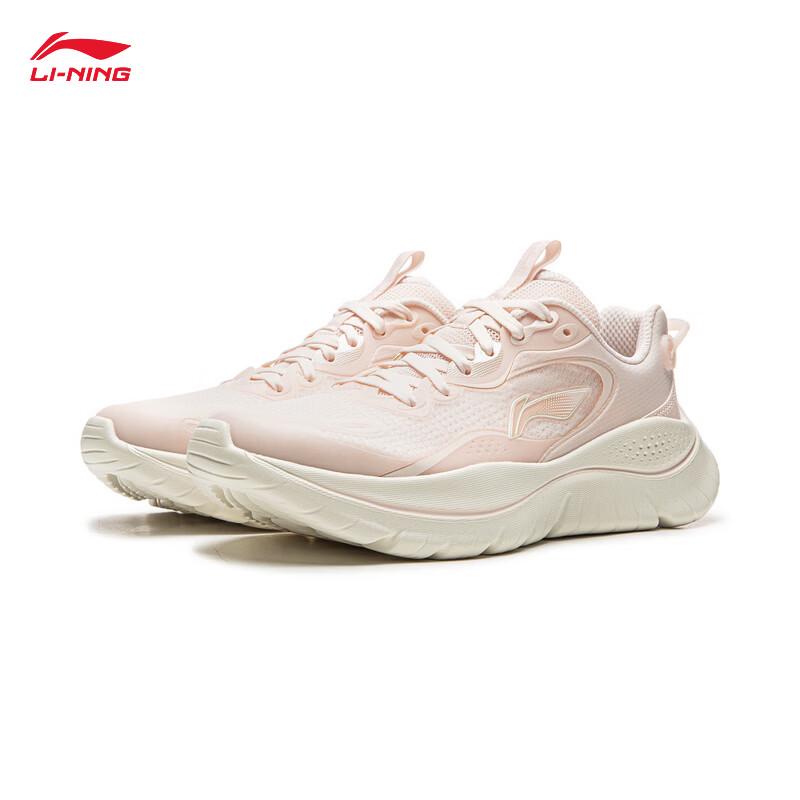 Li-Ning Lingyue Women's 2026 Spring/Summer Running Shoes ARSW108