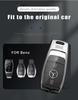ESU5 Car Key Case Cover For Mercedes Benz A C E S G Class GLC CLE CLA GLB GLS GLK W177 W204 W205W212 W213 W463 W176 W222 X167 AMG