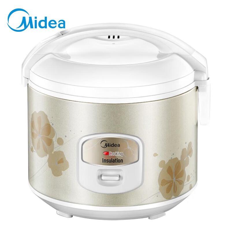 Midea 3L Rice Cooker CN plug (adapter included)