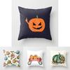 Beautiful Festival Decoration Pumpkin Pillow Cover With Invisible Zipper