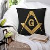 Freimaurer Freimaurer () Quadratischer Kissenbezug Kissenhülle Polyester Kissen Reißverschluss Dekorativ Komfort Wurfkissen für Zuhause Wohnzimmer