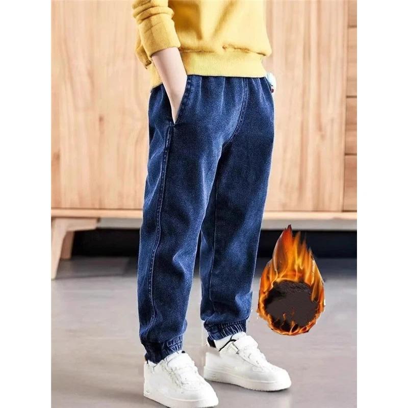Children's Warm Denim Pants Winter Outdoor Casual Trousers