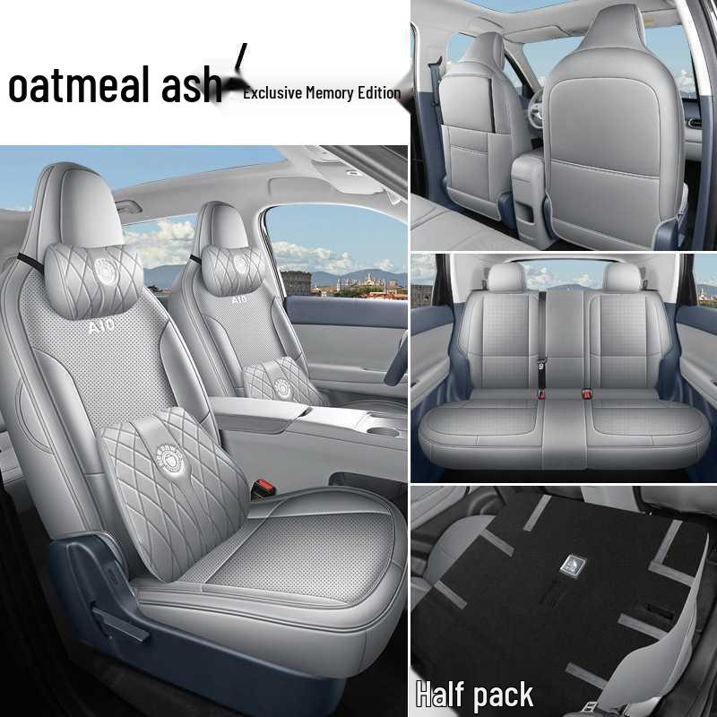 2026 Leapmotor A10 Lidar Seat Covers - 500km Model, Breathable Perforated Leather