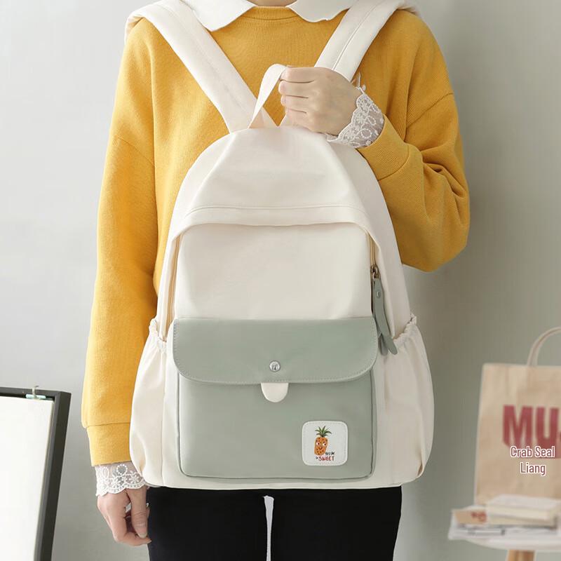 Li Shen Korean Style Large Capacity School Backpack