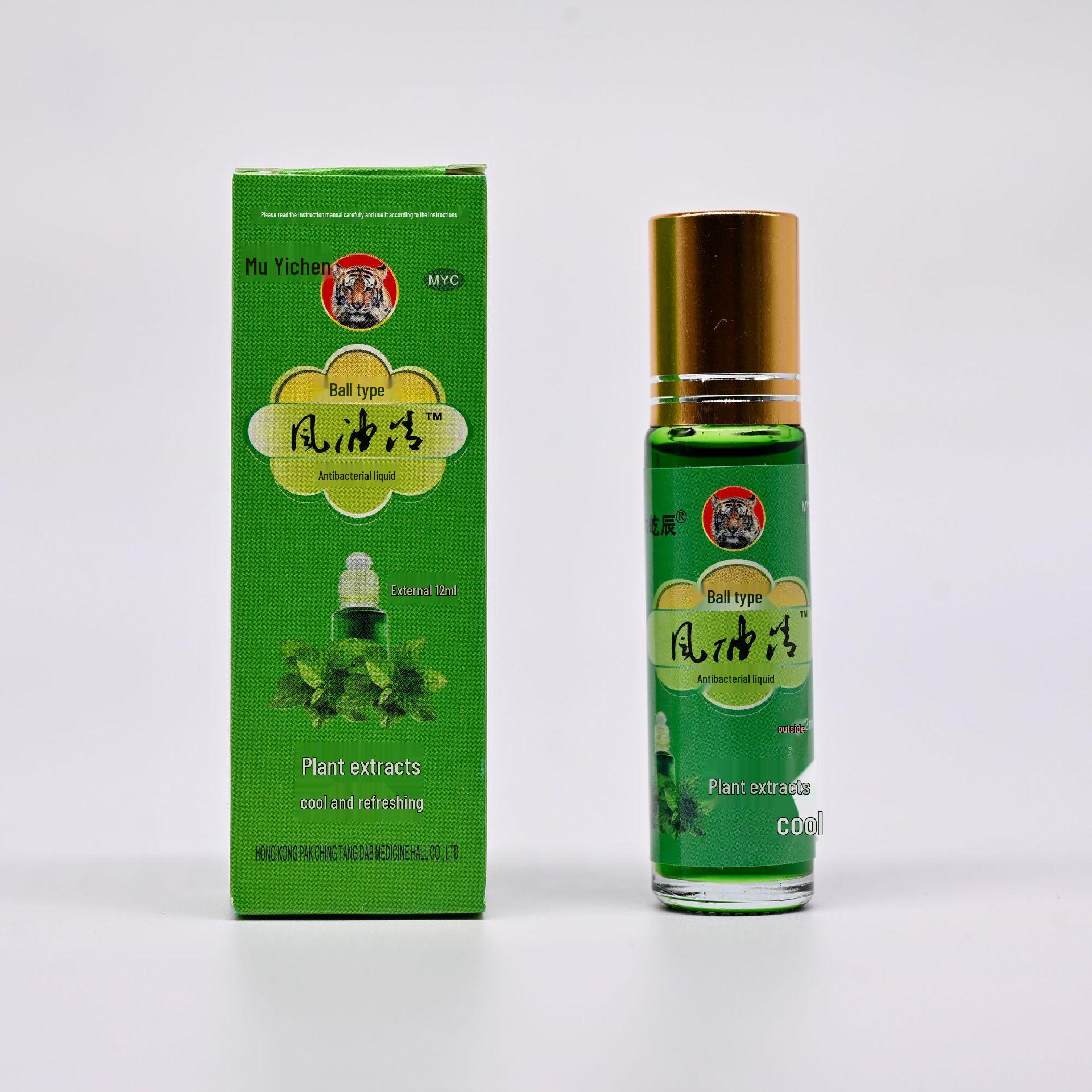 Muyichen Summer Cooling Oil Essence, 12ml - Refreshing Daily Use