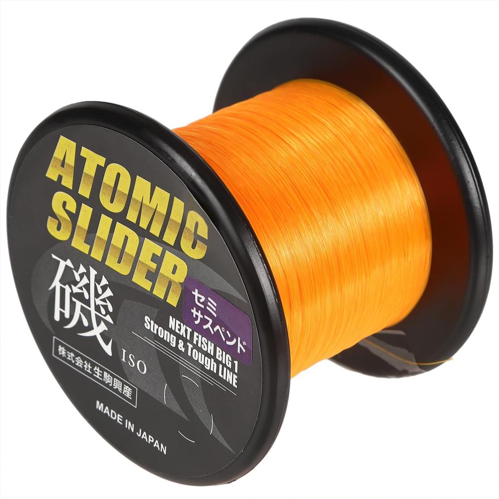 Atomic Slider Iso Orange 1000m 1.5 (Semi-suspend type)