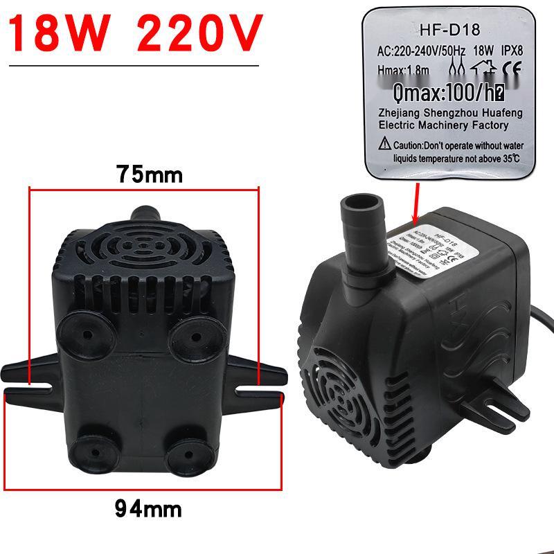 Universal 8W/18W 220V Submersible Air Cooler and Aquarium Circulation Pump