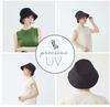 COJIT Wide Perfect for Wearing Over the Head and Slimming PRECIOUS UV Brim Bucket Black Brim, Effect, Hat,