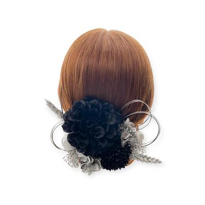 Dalia Negra Mamá Ping Pong Plata Flor Seca Adorno para el Cabello Ceremonia de Mayoría de Edad Ropa Japonesa Tocado Horquilla Bola Hoja Plateada Mizuhiki