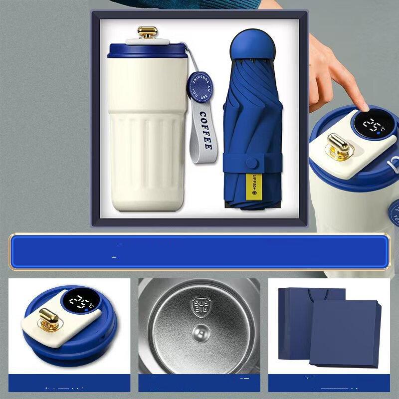 Shangqi Blue Coffee Cup & Umbrella Gift Set