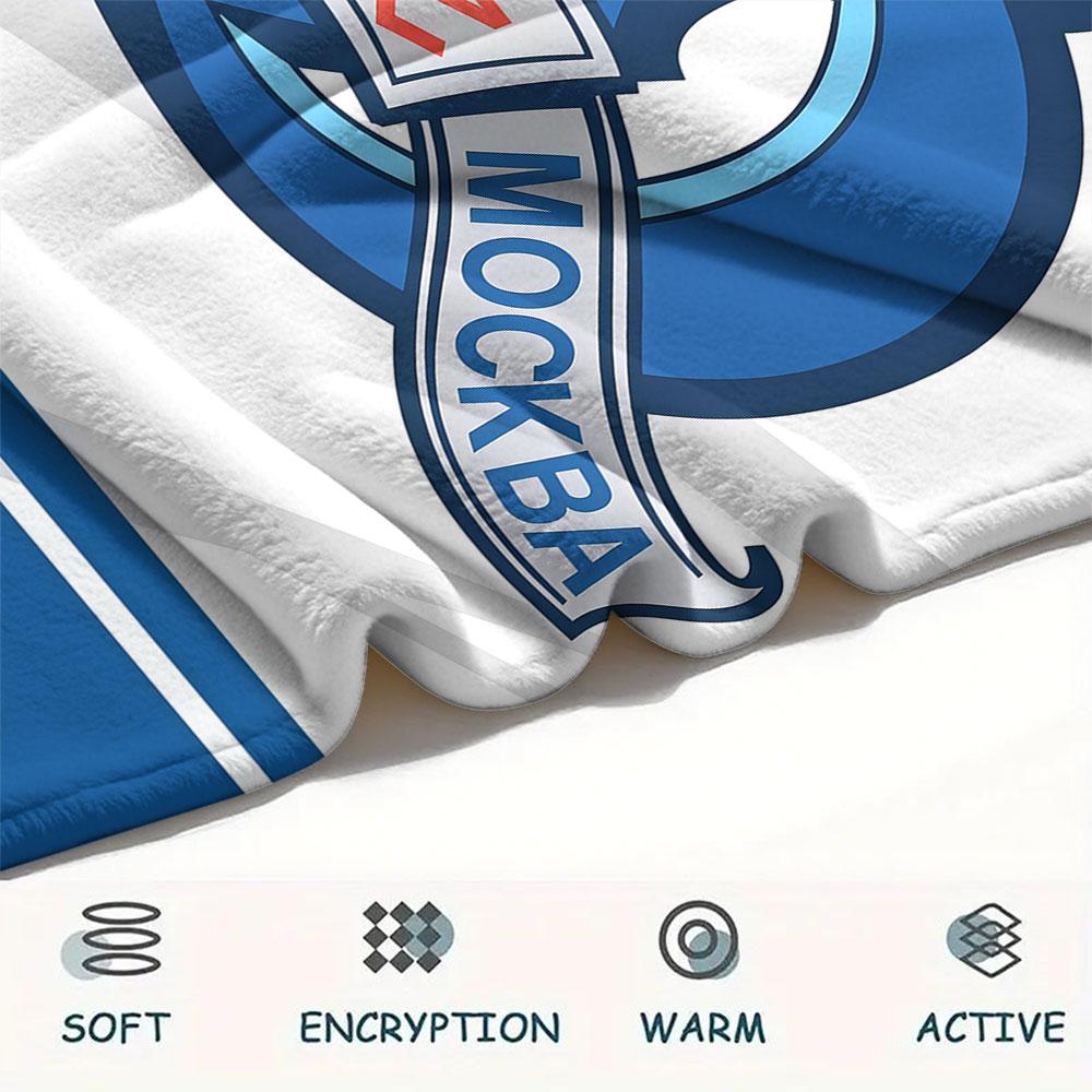 1PC Dynamo Moscow Dream Blanket, High Quality Comfortable for All Seasons, Home Decor, Warmth and Comfort