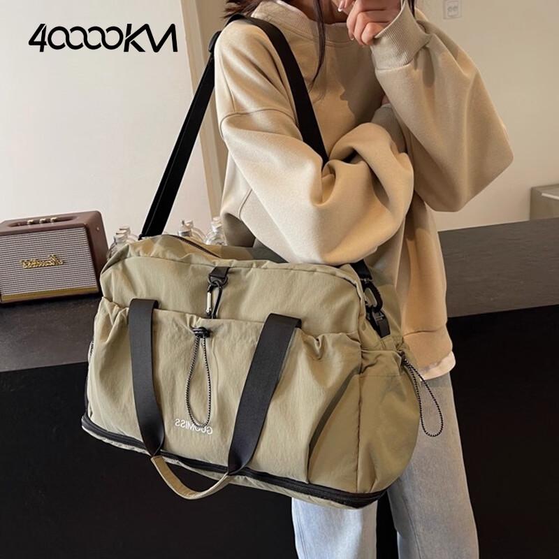 Expandable Travel Duffle Bag with Trolley Sleeve