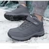 Winter New Men's Cotton Shoes Piled Thickened Non-slip Outdoor Snow Shoes Lace-up High-top Warm Middle-aged and Elderly Cotton Shoes
