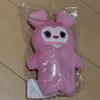 [USED] TWICE Lovely Card Case