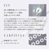 AVIOT Audio True Wireless Bluetooth Up To 70 Hours Playback Adaptive Noise Cancellation 3D Spatial Audio Wireless Charging Water and Dust Resistant