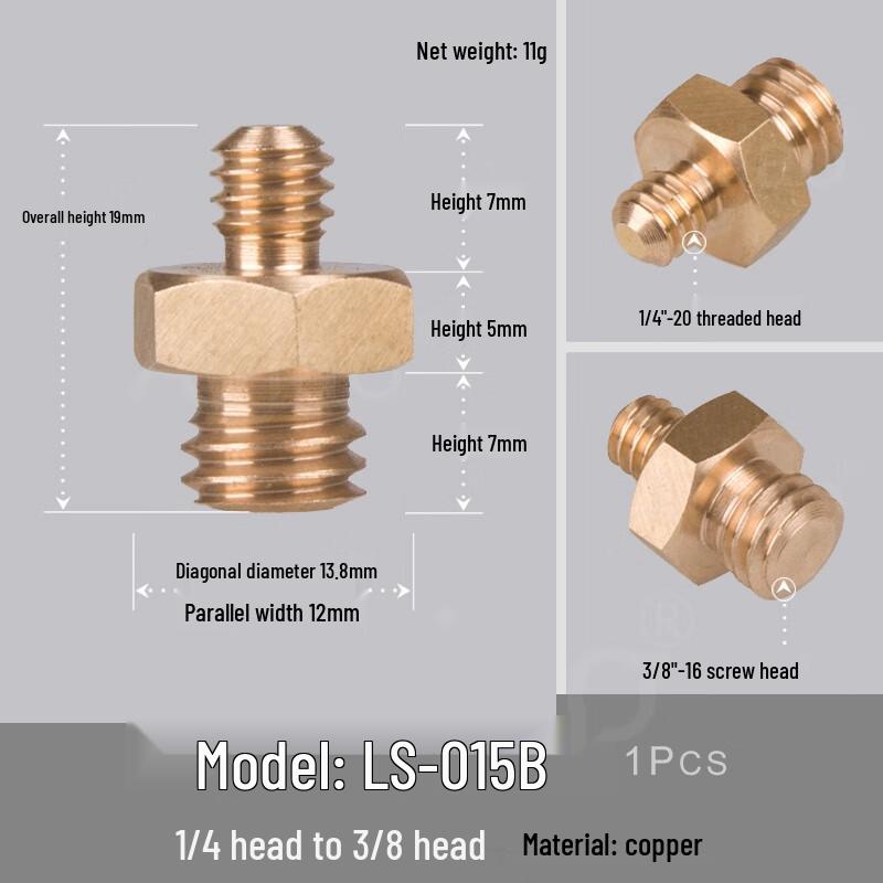 Photography Equipment Screw Adapter Set