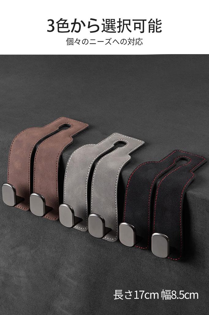 car interior artificial 1 20kg load car storage car seat headrest car shopping car storage car rear seat passenger seat convenient 3 colors