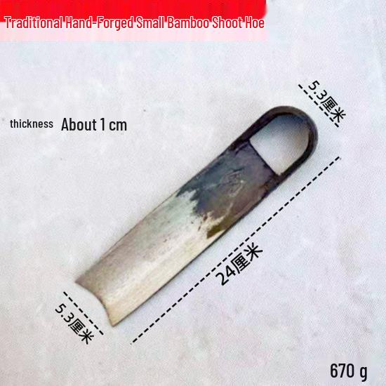 Старомодная кованая марганцевая стальная мотыга для прополки, копания и посадки овощей - Хунбинь