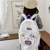 School Bag New Bear Primary School Boys and Girls Grades 1-3 Casual Versatile Backpack Large Capacity
