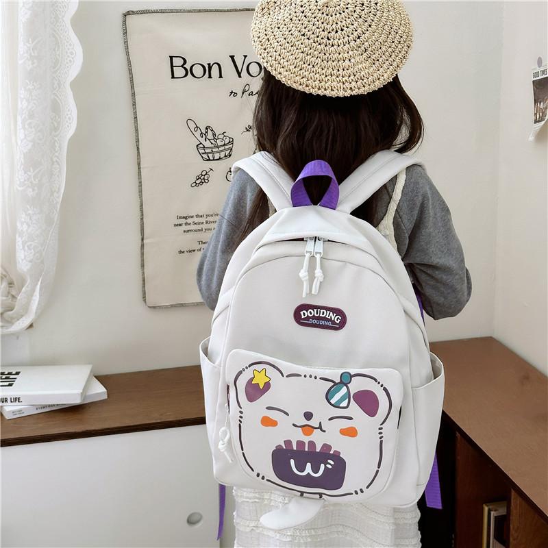 School Bag New Bear Primary School Boys and Girls Grades 1-3 Casual Versatile Backpack Large Capacity