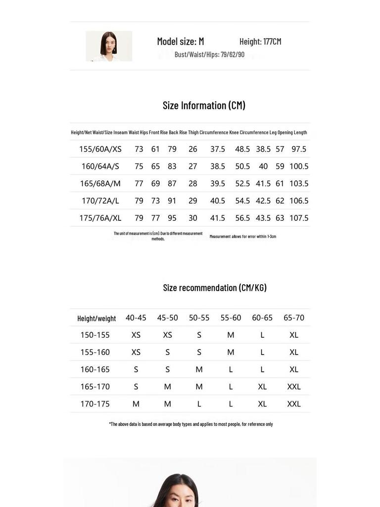 VEROMODA Women's 2025 Summer High-Waist Flare Jeans