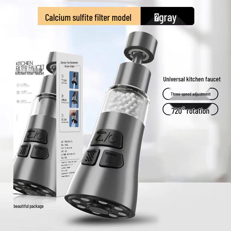 3-Mode Rotatable Faucet Aerator 2 Pack