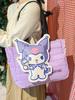 2025 Niedliche Cartoon-Tragetasche - Mädchenhafte Schulterhandtasche mit großem Fassungsvermögen für Damen