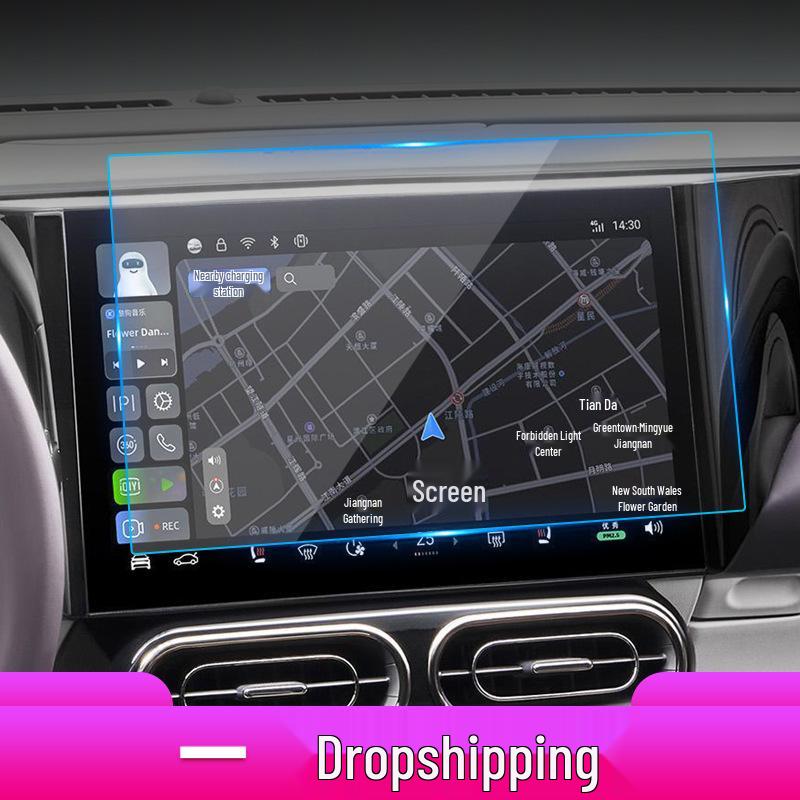 Compatible Leapmotor B01 Navigation Tempered Film for A10 Central Display Screen - Protective Car Interior Accessory for 26 Models