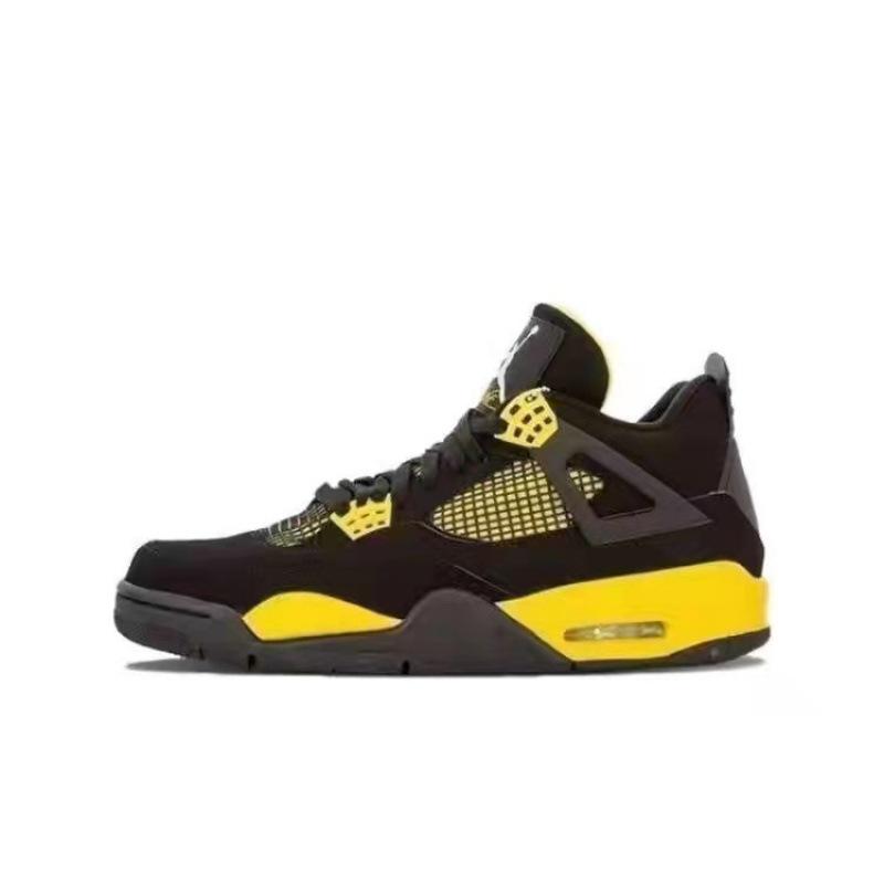 Hot Lava Electric Mother Yellow Big Paris Cement White Black Cat Oreo Joe Women's Basketball Shoes