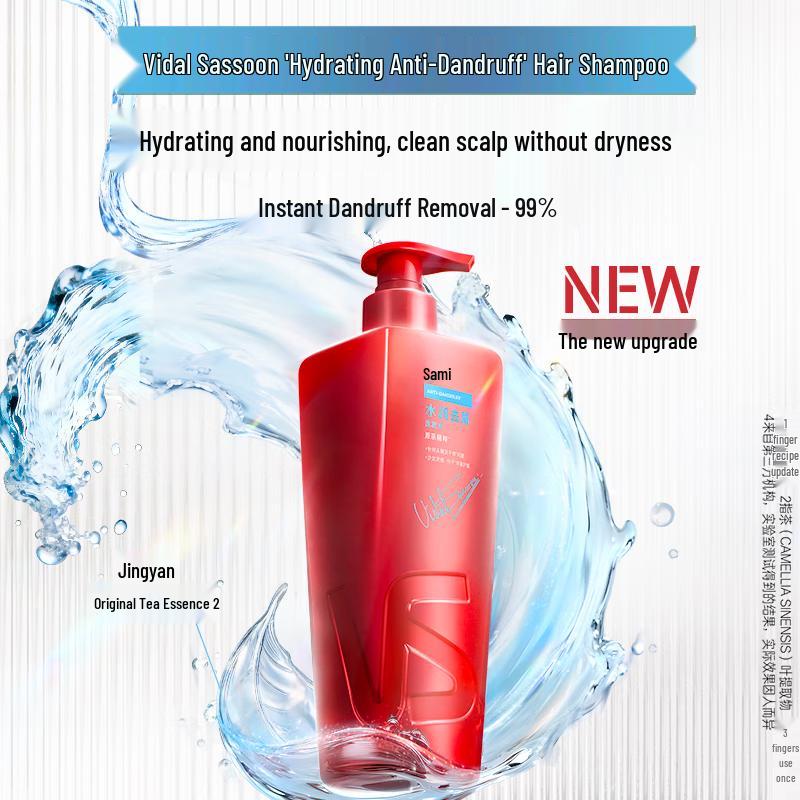 VS Sassoon Hydrating Anti-Dandruff Shampoo