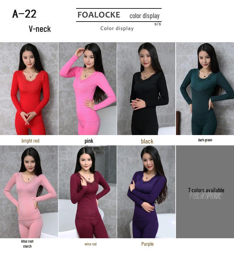 Women's One-Piece Warm Shaping Underwear Set - Square Neck Top & Pants for Autumn/Winter