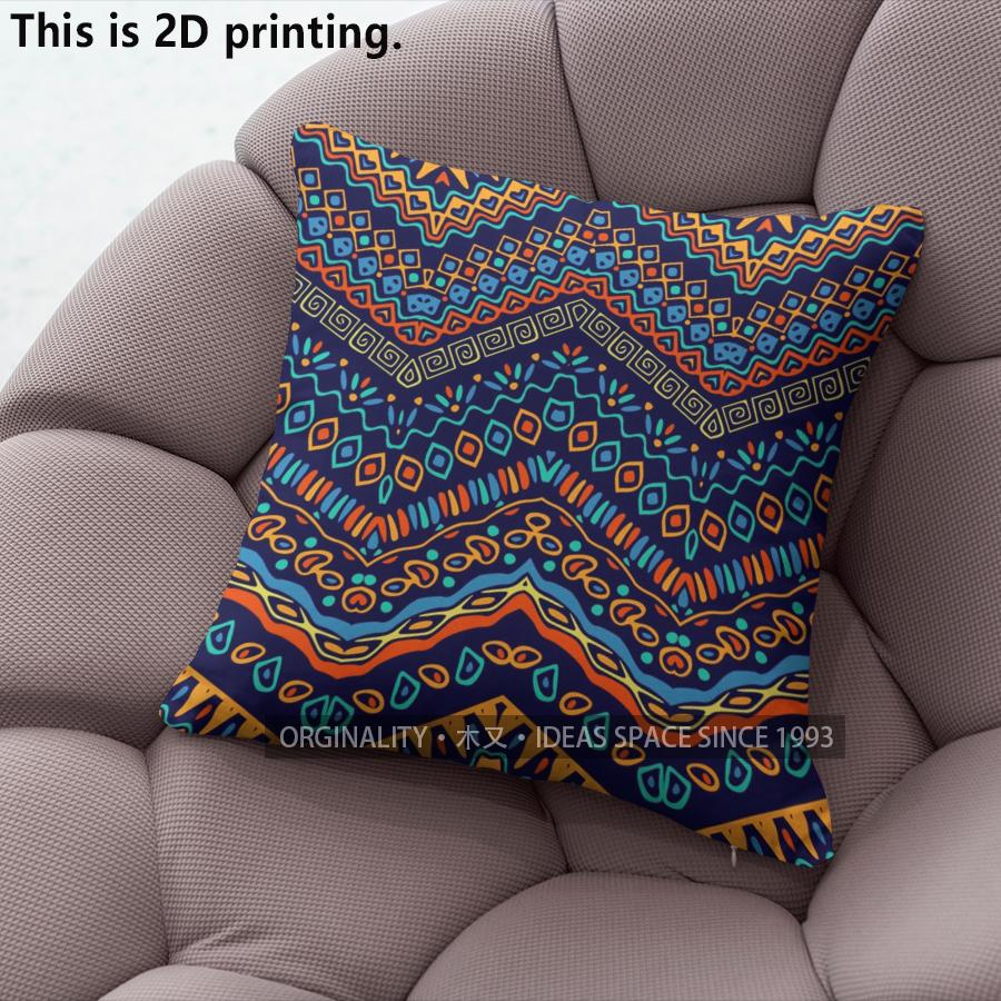 Bohemian Style Paisley Floral Throw Pillow Covers Pattern Cushion Cover Suitable For Sofa Bedroom Car Pillow Cover