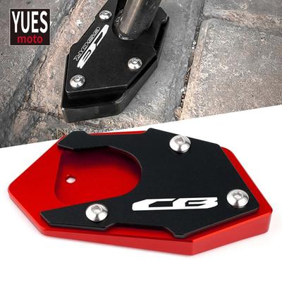 Motorcycle Accessories Support Enlarge Side Stand Extension Plate For Honda CB150R CB300R CB500F CB500X CB650F CB650R CBR650R
