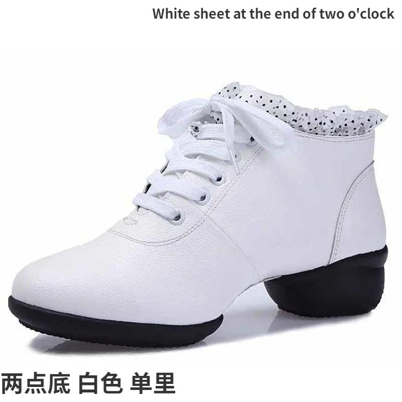 Modischer Jazzschuh für Damen Gummisohle Salsa Tanzschuhe Sneakers Damen Moderner Square Dance Schuh für Damen Lateinische Schuhe