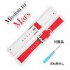 Swatch x OMEGA Exclusive Rubber Strap with Clicker Feature (Red & White/Mars)