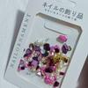 Japanese Style Ocean Storm Nail Art Studs & Shell Fragments with Pearls