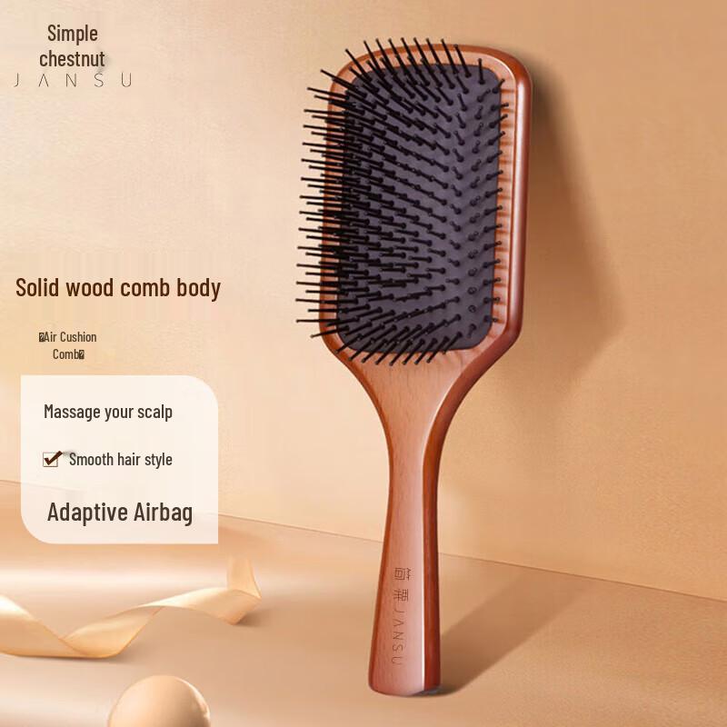 

MiBoDi Beechwood Air Cushion Scalp Massage Brush