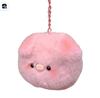 Plush Animal Shape Bag Charm with Chain Attachment Soft Stuffed Keychain Accessory for Handbags Backpacks and Travel Bags
