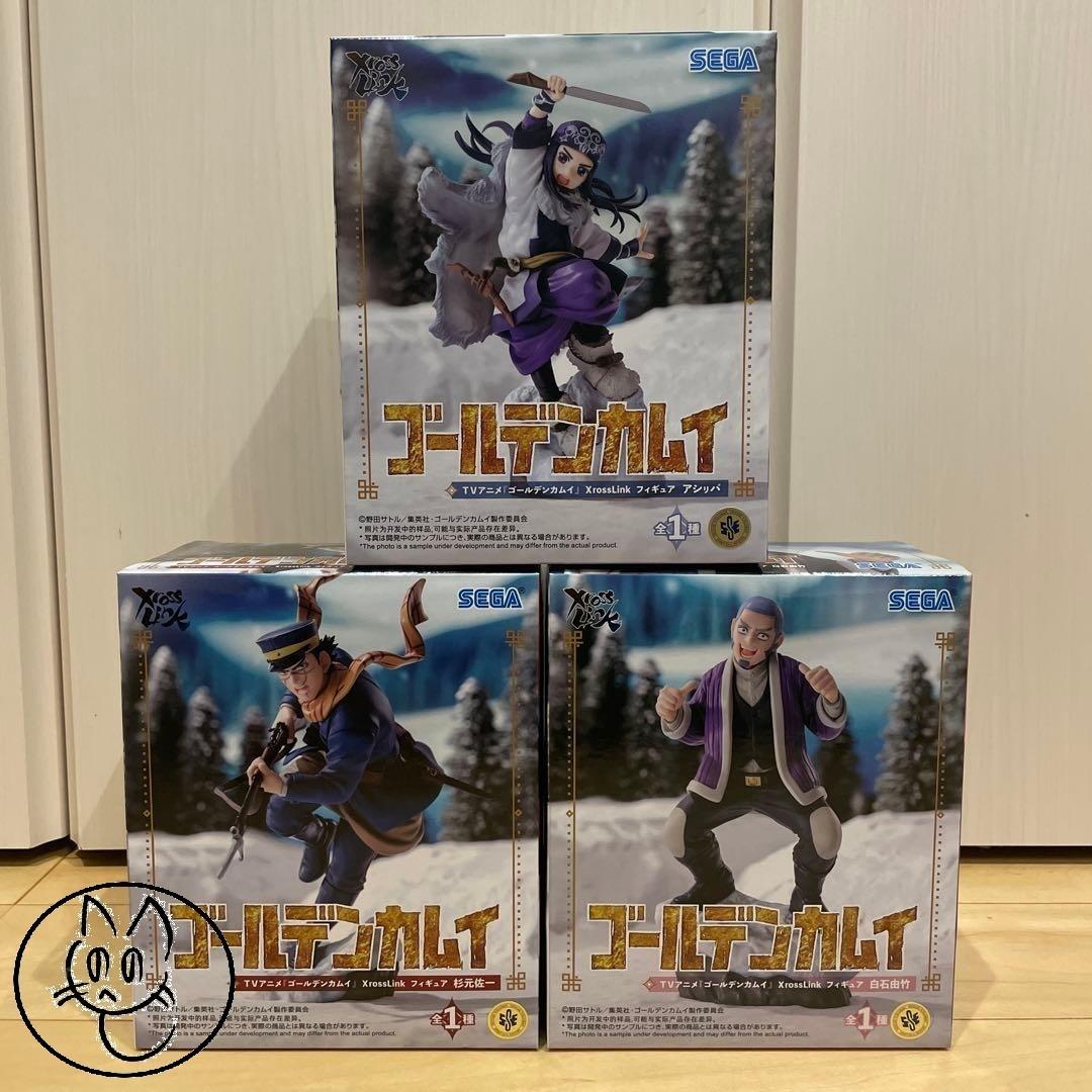 Золотой Камуй XrossLink Фигурка полный набор Сугимото Асирипа Сираиси SEGA