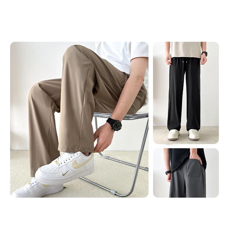 Yalu Men's Ice Silk Sun Protection Casual Straight Leg Pants